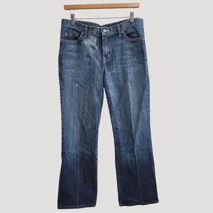 David Kahn Low Rise Boot Y2K Women's Jeans Size 10